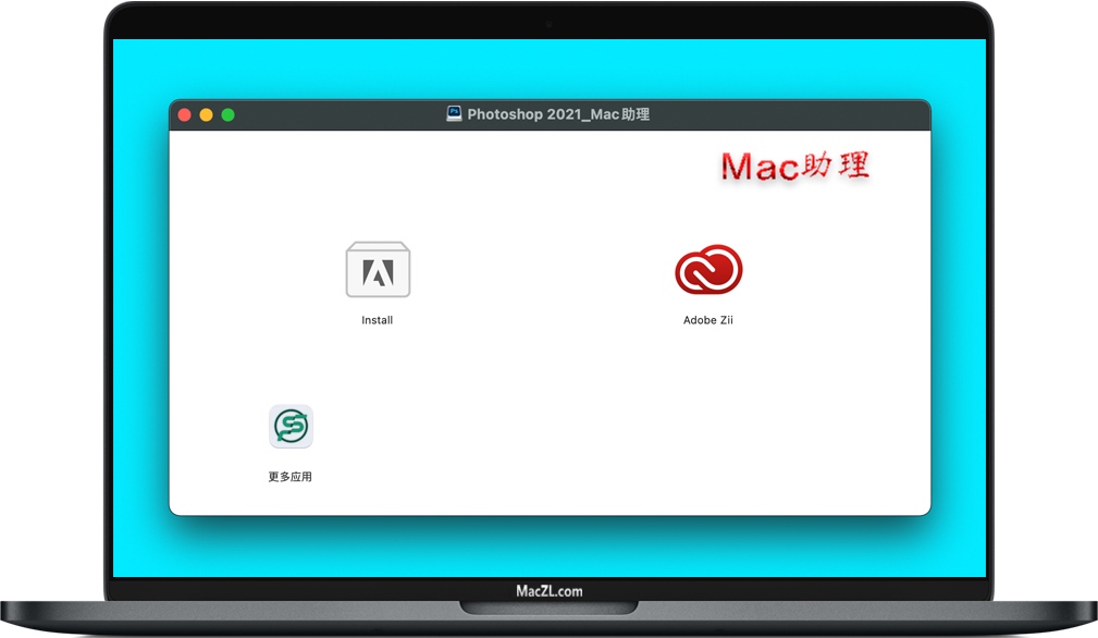 Adobe for Mac