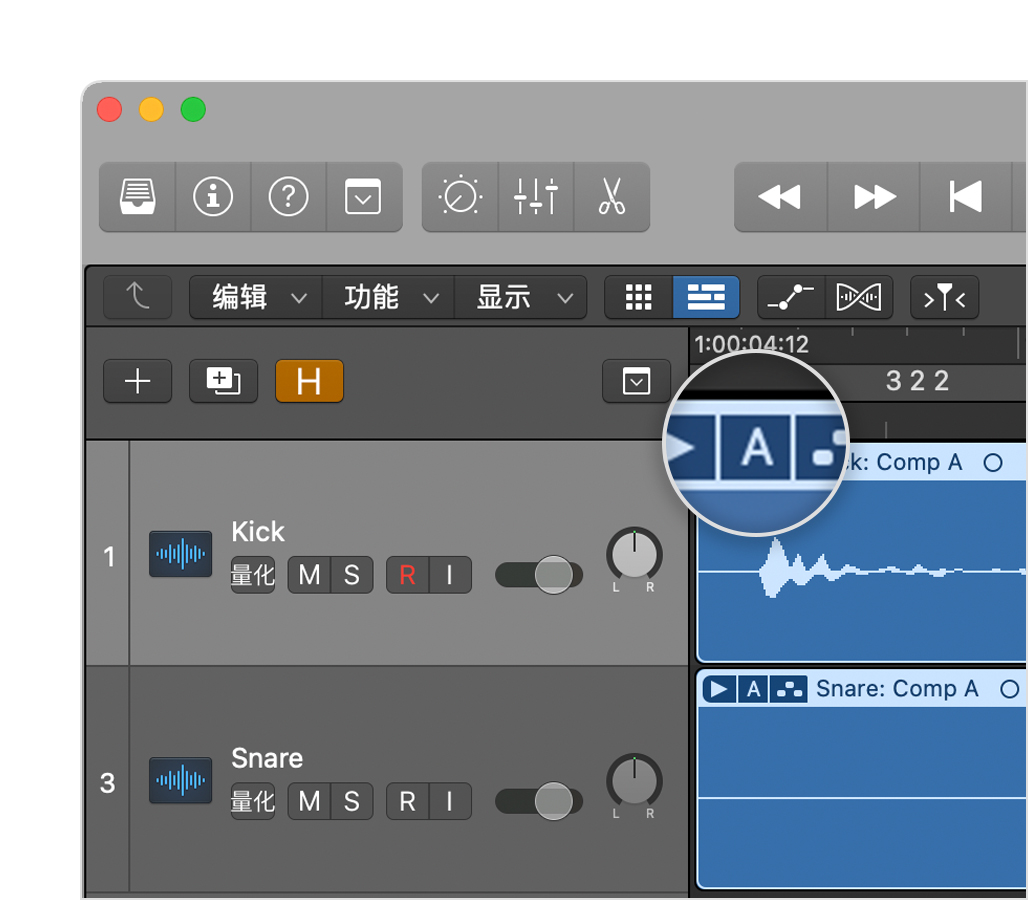 logic pro获取文件夹标注