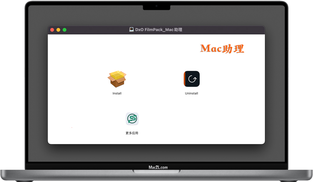 DxO系列 for Mac