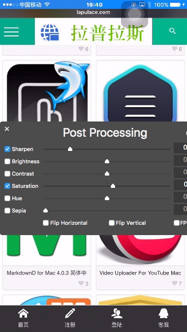 AirServer for Mac v7.2.0 屏幕镜像接收工具 破解版下载 
