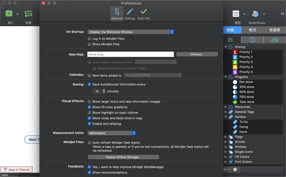 Mindjet MindManager 2019 for Mac v12.1.190 专业的思维导图和项目管理软件