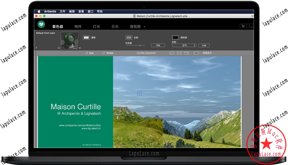 Artlantis 2020 Mac 3D渲染软件 中文永久激活版下载