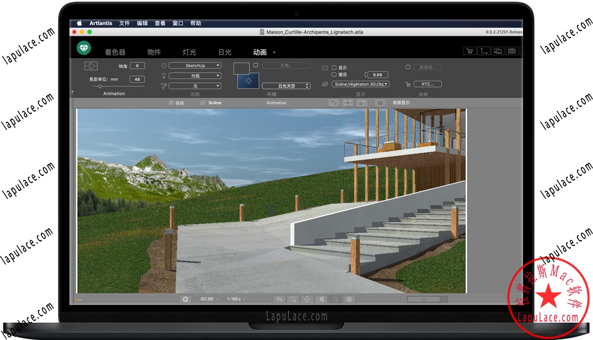 Artlantis 2020 Mac 3D渲染软件 中文永久激活版下载