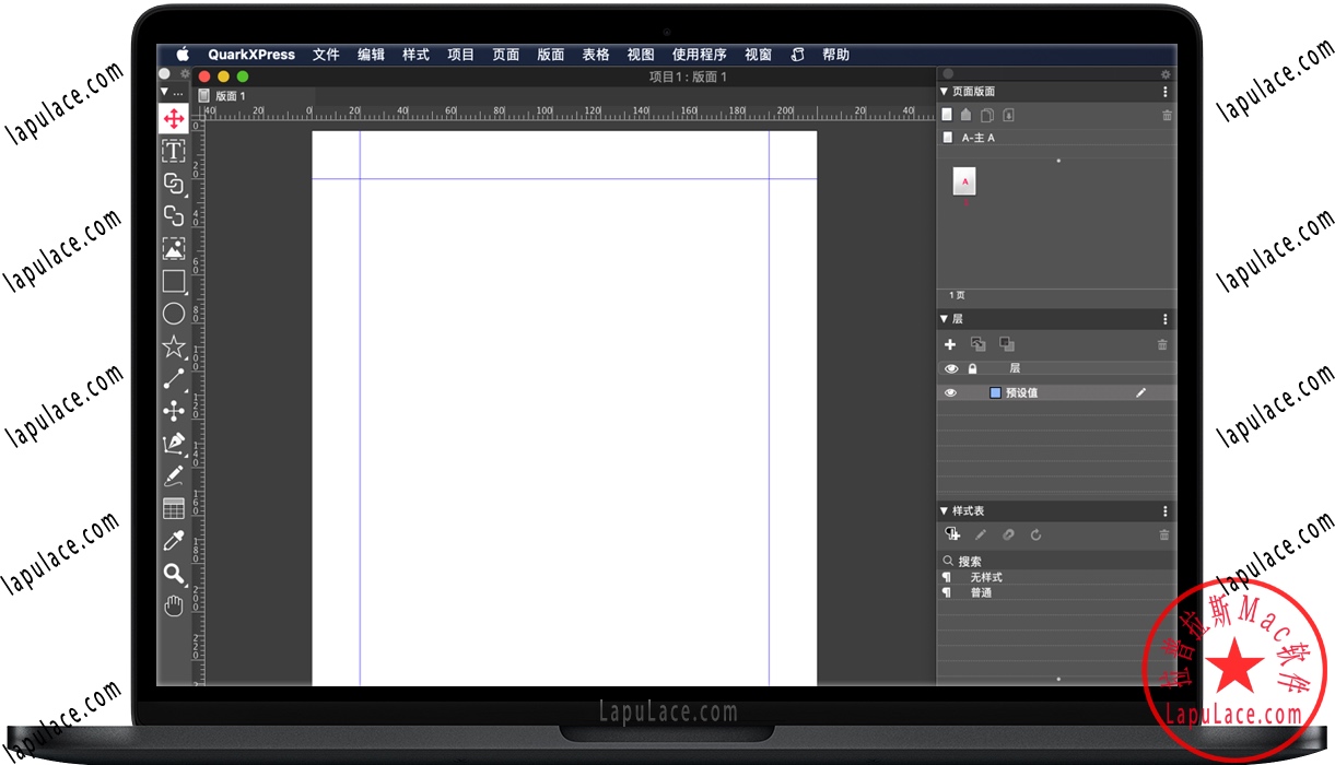 QuarkXPress 2019 Mac v15.2 版面排版出版软件 中文永久版下载