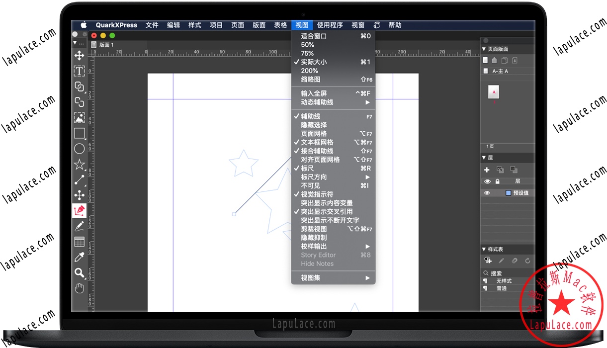 QuarkXPress 2019 Mac v15.2 版面排版出版软件 中文永久版下载