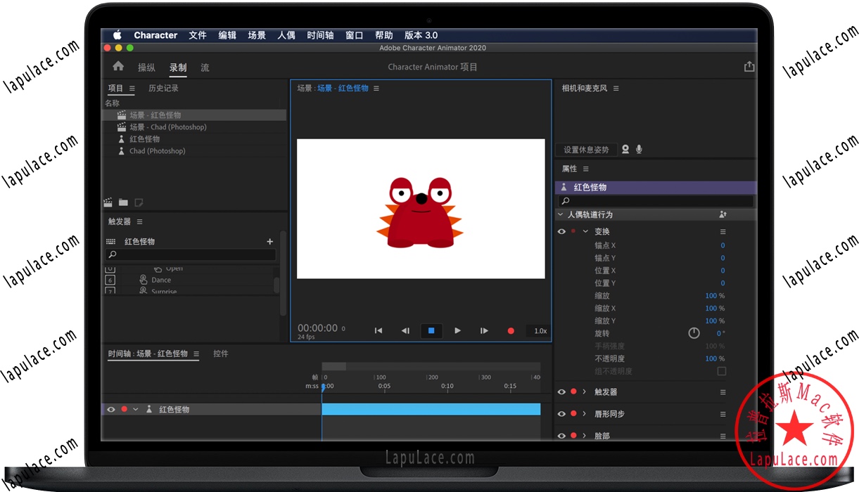 Character Animator 2020 Mac v3.3.1 Ch动画生成软件 中文版下载