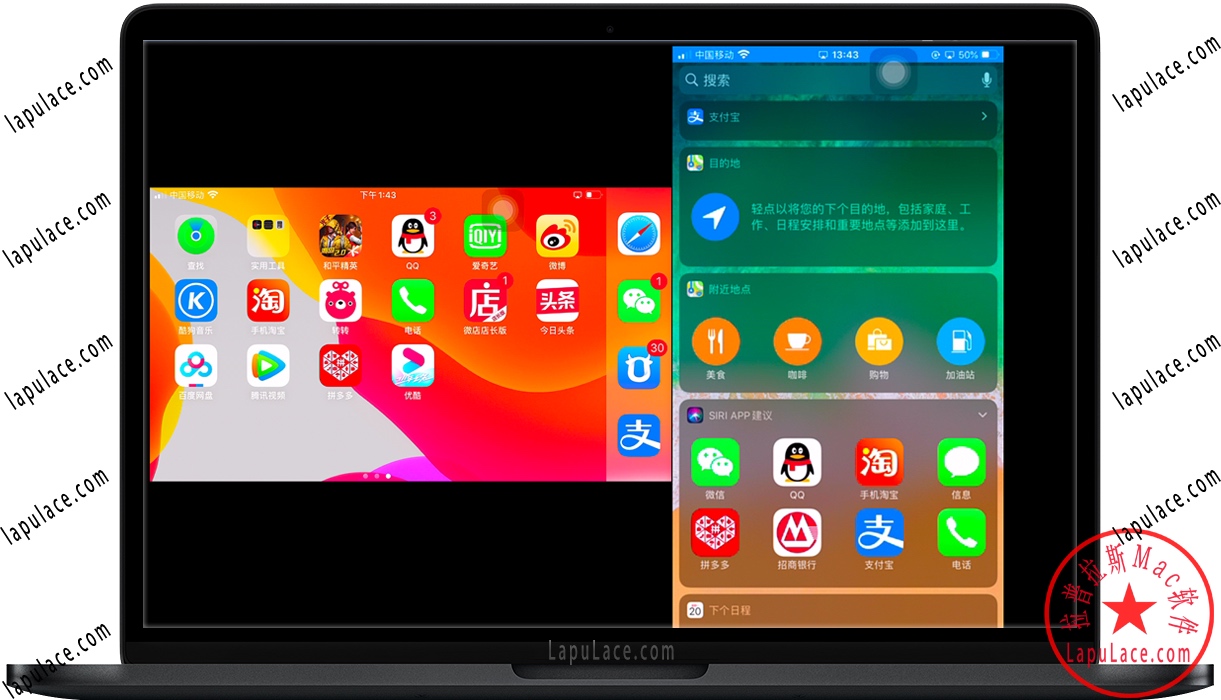 AirServer for Mac v7.2.6 屏幕镜像到Mac工具 破解版下载 