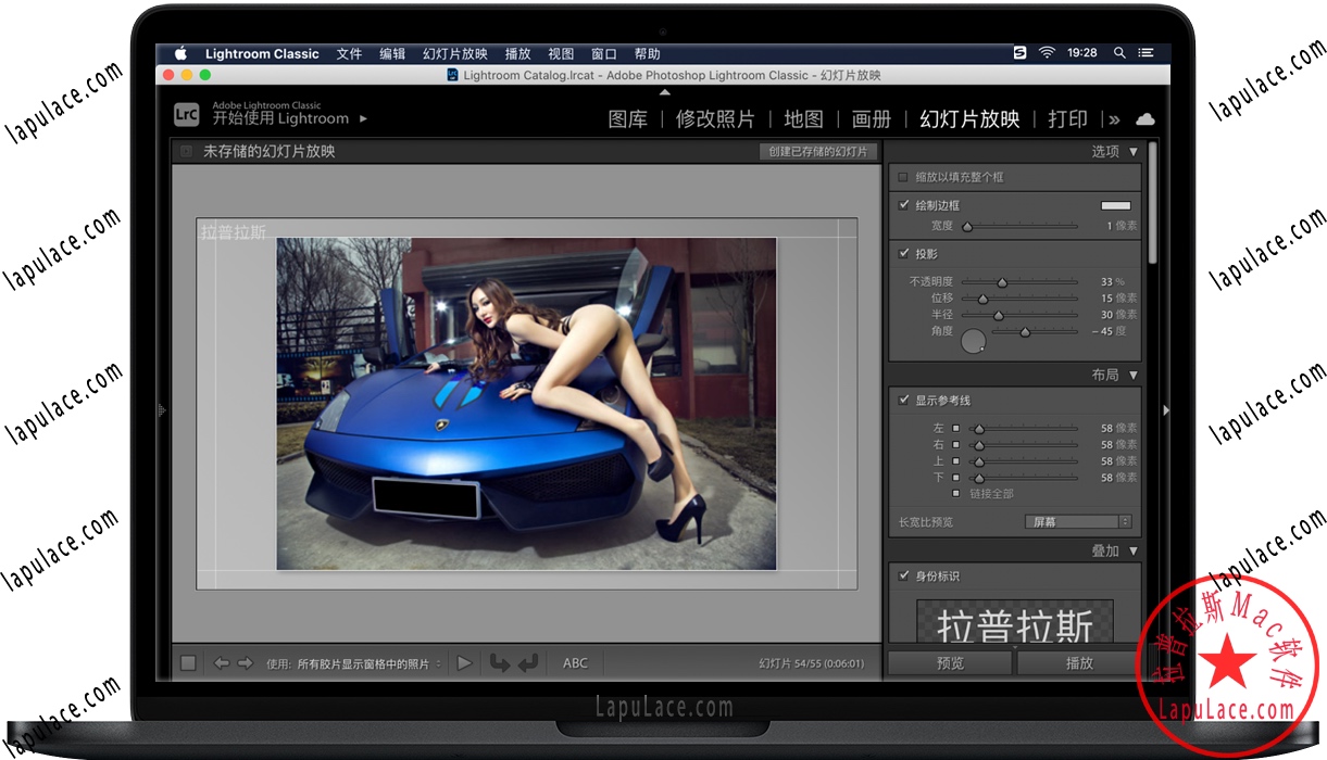 Lightroom Classic 2020 for Mac 苹果电脑LrC软件 中文破解版下载