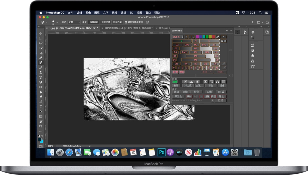 Lumenzia for Mac 苹果电脑PS亮度蒙版插件 中文破解版下载