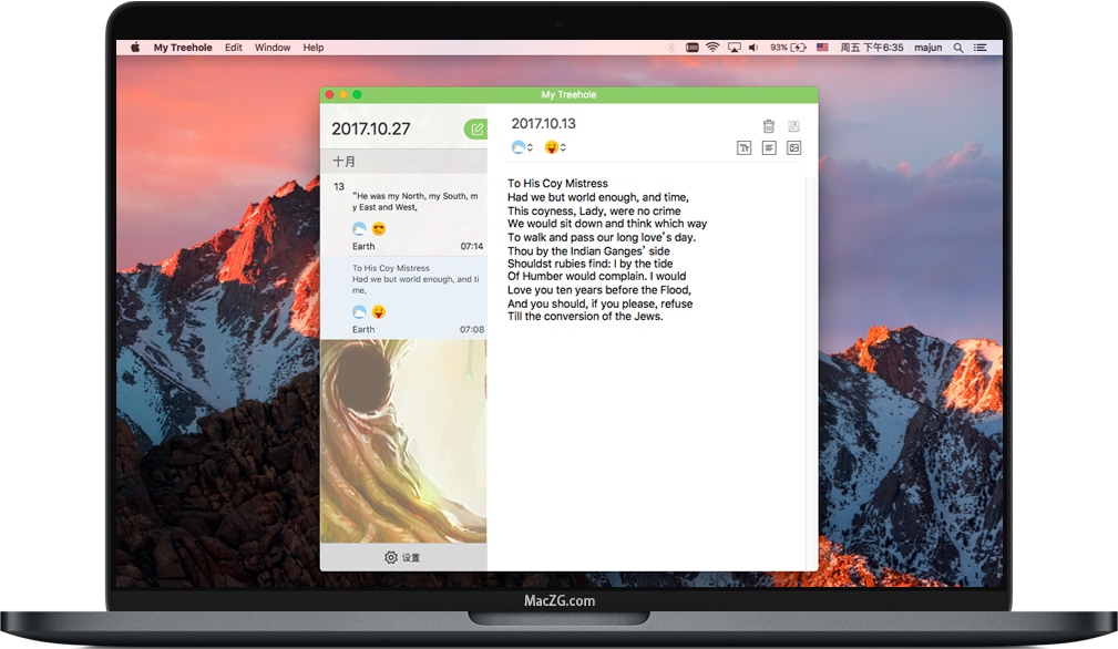 树洞Pro  for Mac 你的私密日记本·记事本 App Store下载