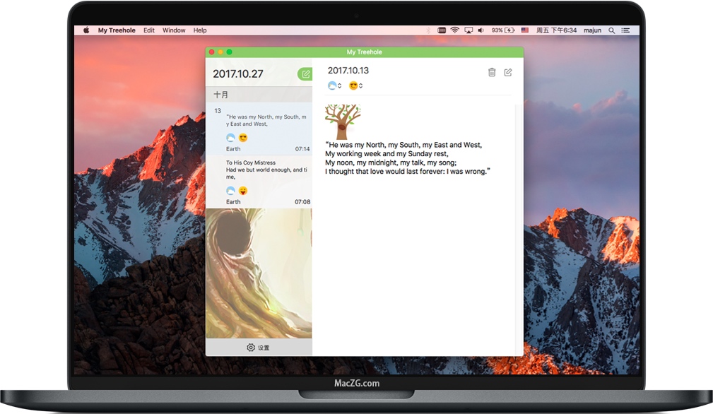 树洞Pro  for Mac 你的私密日记本·记事本 App Store下载