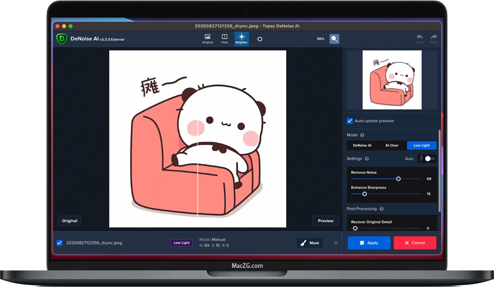 Topaz DeNoise AI for Mac 苹果智能图片降噪软件 破解版下载