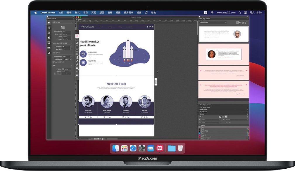 QuarkXPress 2020 for Mac 数字印刷设计软件 中文破解版下载
