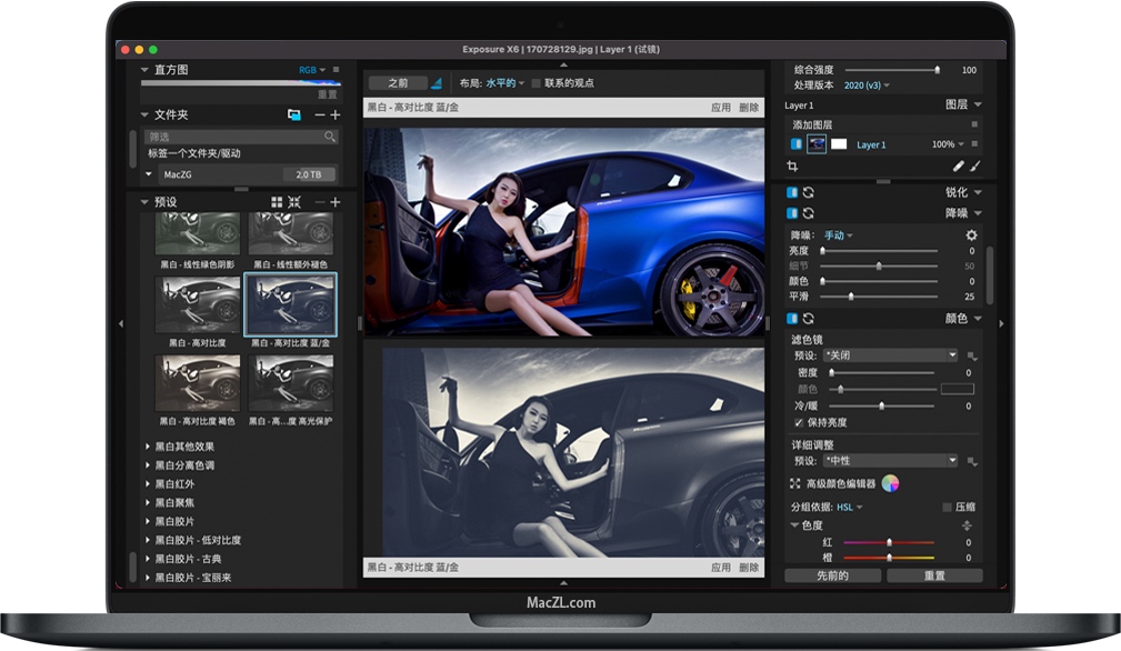 Exposure X6 for Mac 创意摄影的最佳图像编辑 中文汉化版下载