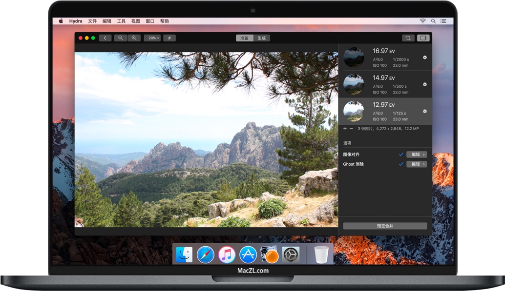 Hydra for Mac 苹果电脑创建高动态范围(HDR)图像程序 中文破解版下载