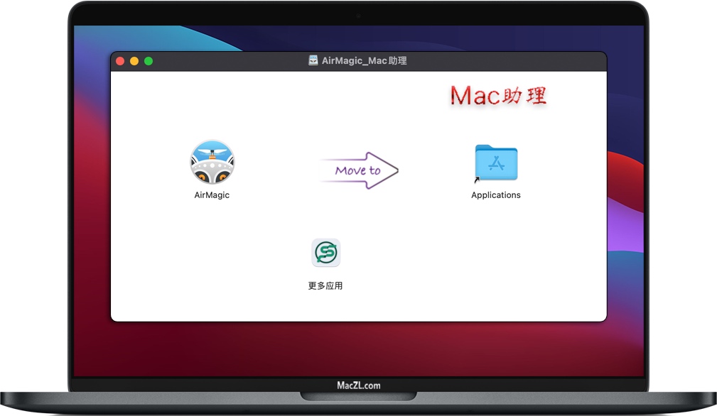 AirMagic for Mac