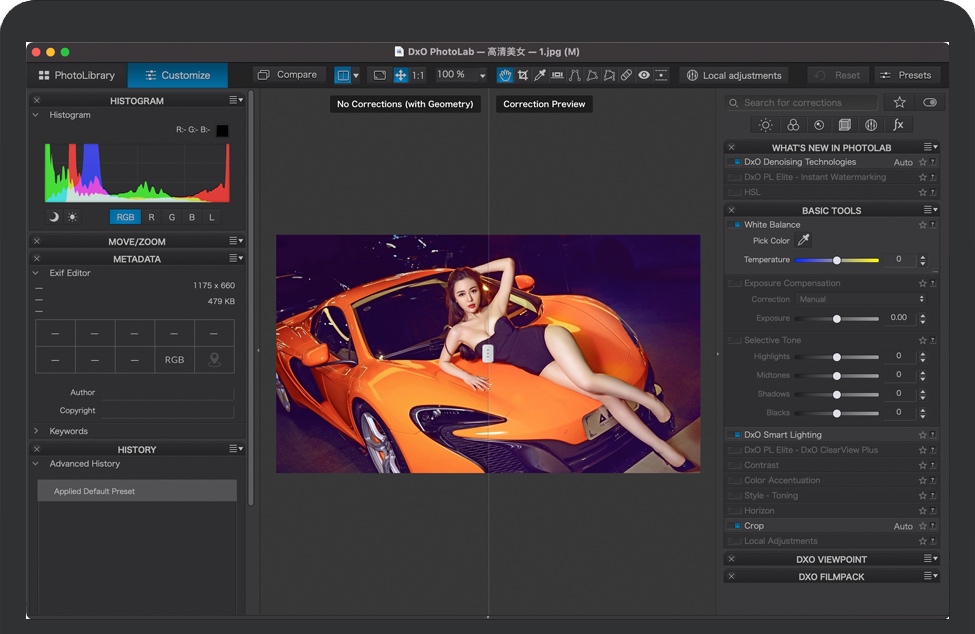 DxO PhotoLab 4 for Mac RAW图像后期处理软件 破解版下载
