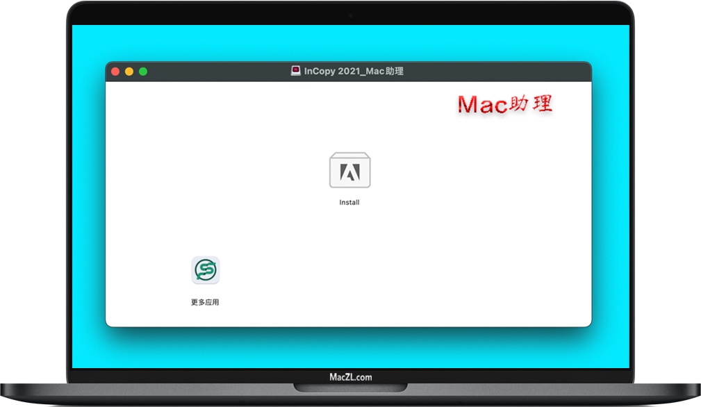 InCopy 2021 for Mac