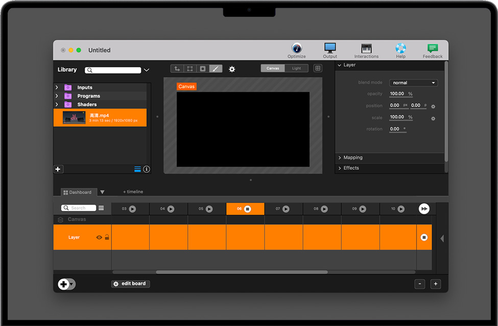 remote in to millumin for masking remote in to millumin for masking