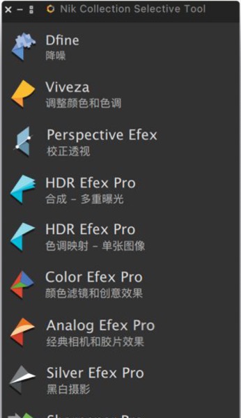 选择性的.jpg