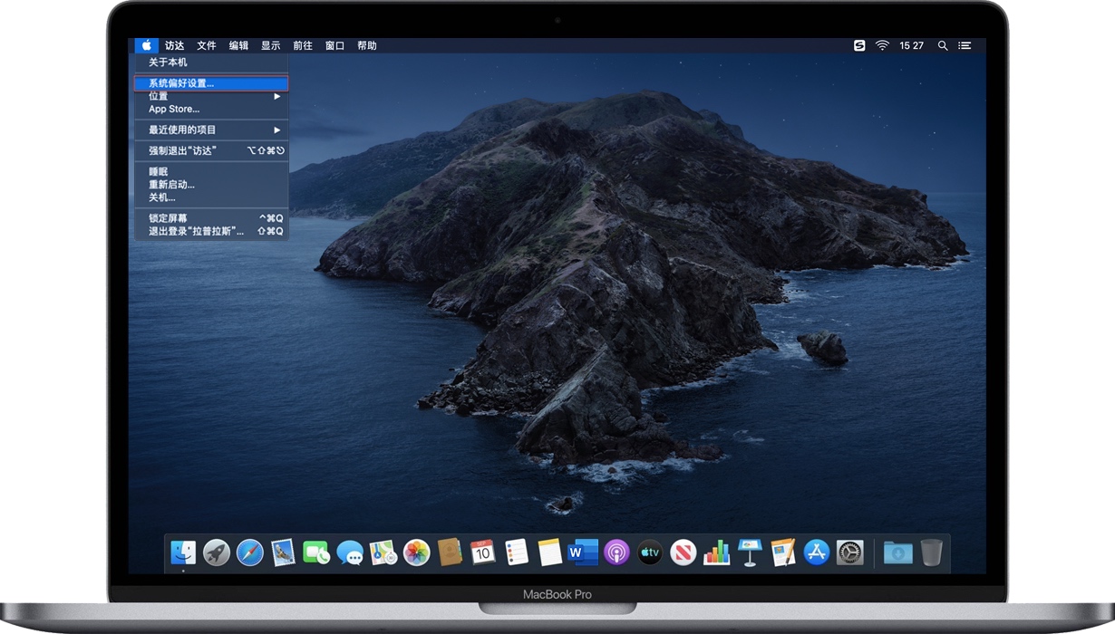 点击 Mac 上左上角的苹果图标 >“系统偏好设置”。