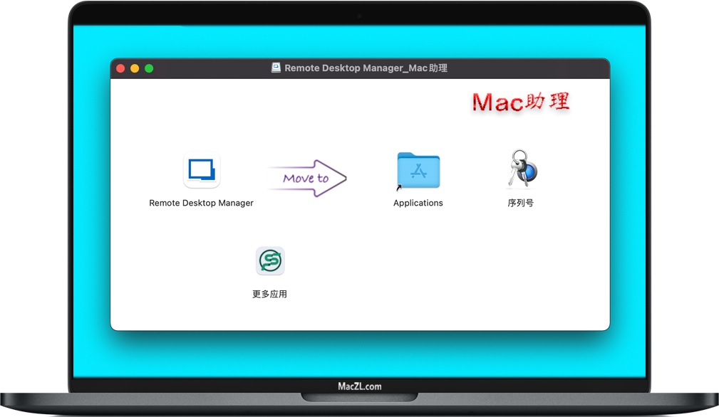 Remote Desktop Manager for Mac