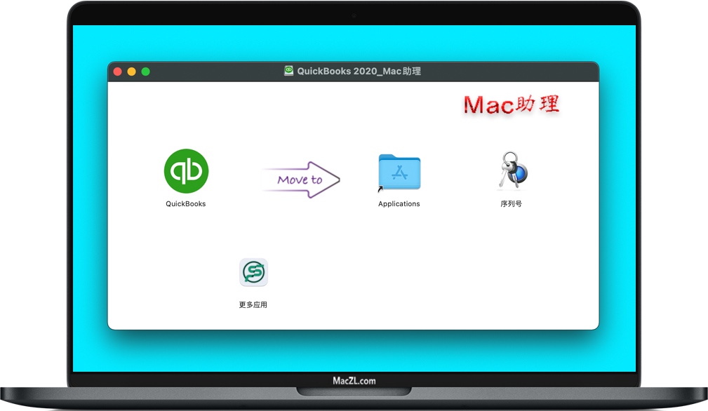 QuickBooks for Mac