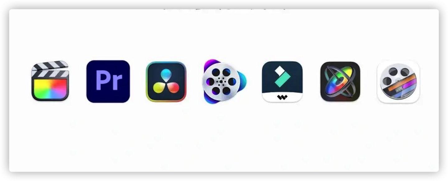 mac视频编辑软件合集