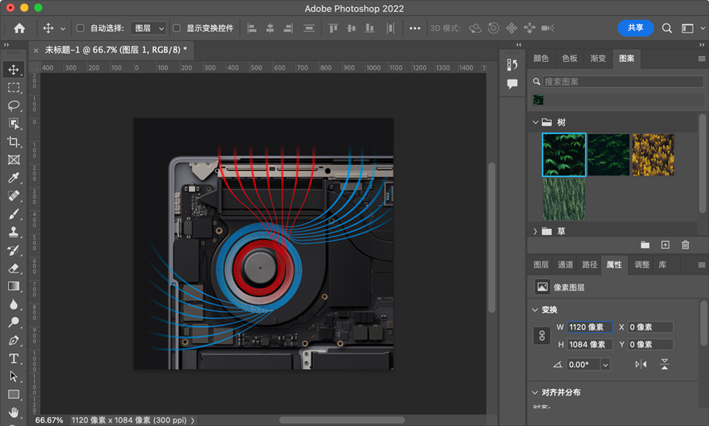 Photoshop-32.jpg