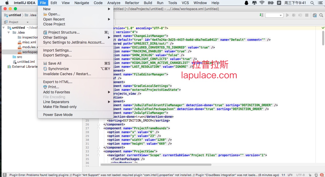 apple java 2017 apple java 2017