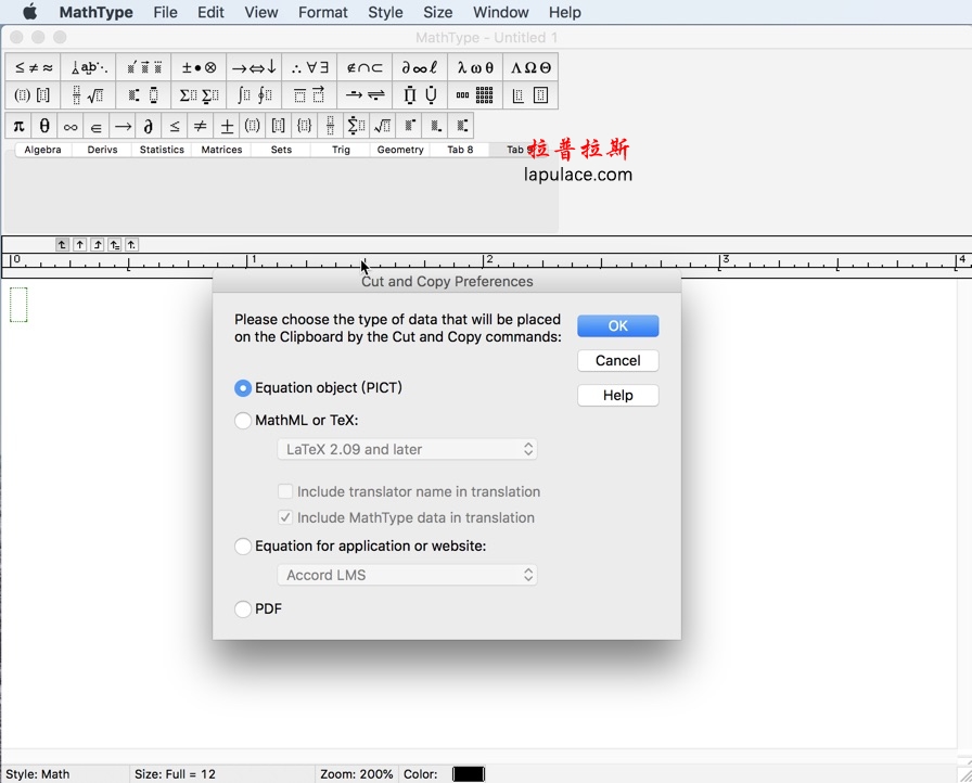 mathtype for mac 6.7 mathtype for mac 6.7