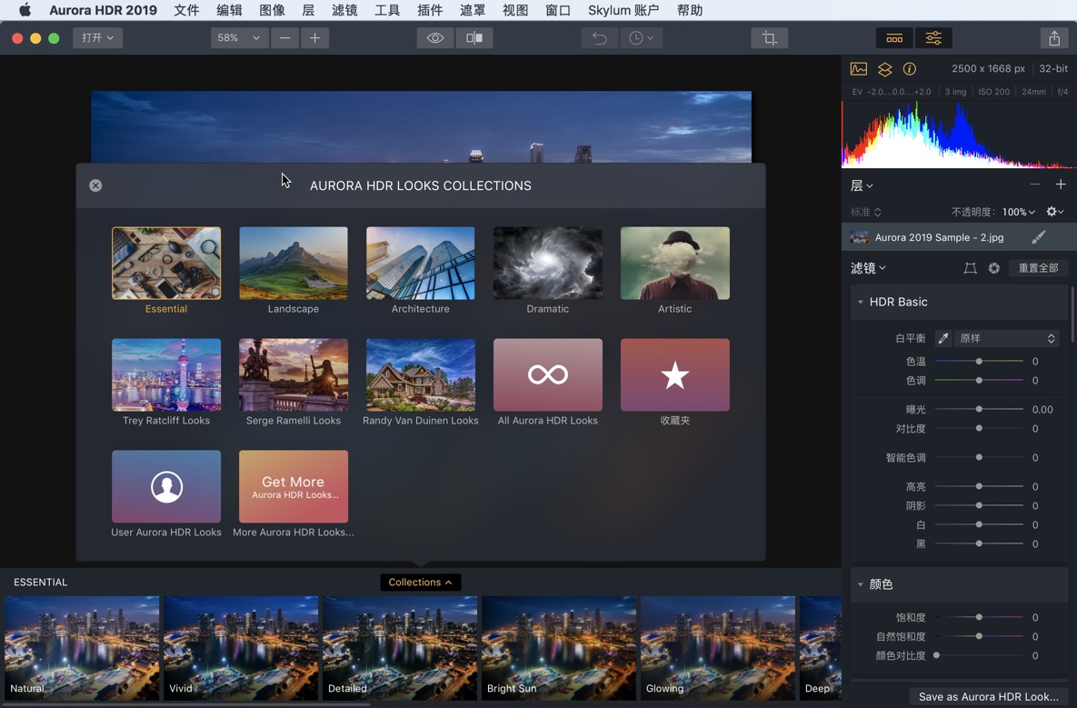 photolemur 3 for windows 7 torrent photolemur 3 for windows 7 torrent