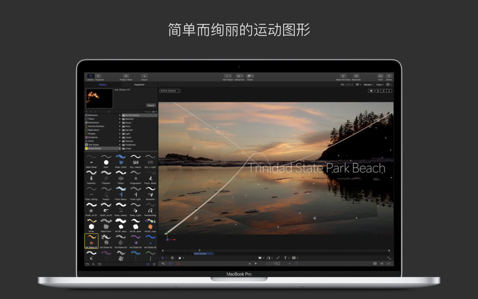 Download WebSTAR for Mac 5.4.2 Download WebSTAR for Mac 5.4.2