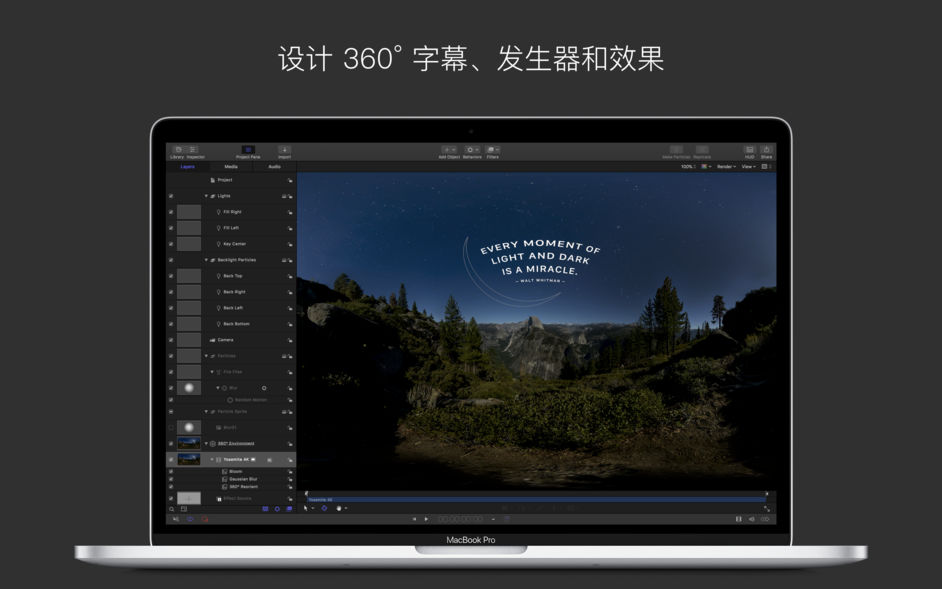 html editor for mac 10.4 html editor for mac 10.4