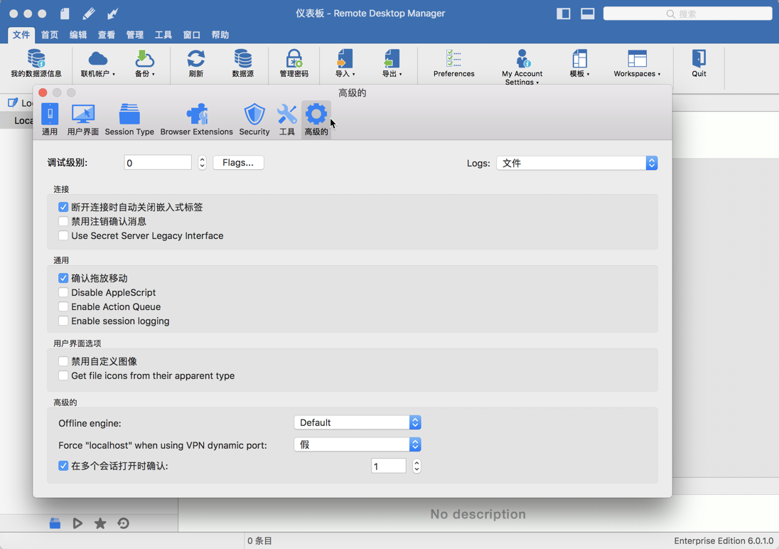 provideoplayer 2 display iff key provideoplayer 2 display iff key