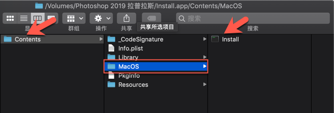 adobe zii photoshop 2019 mac adobe zii photoshop 2019 mac