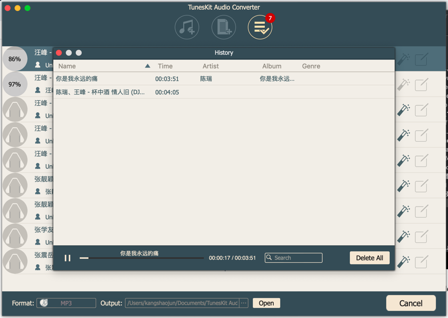 best drm audio converter for mac best drm audio converter for mac