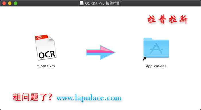 ocrkit torrent ocrkit torrent