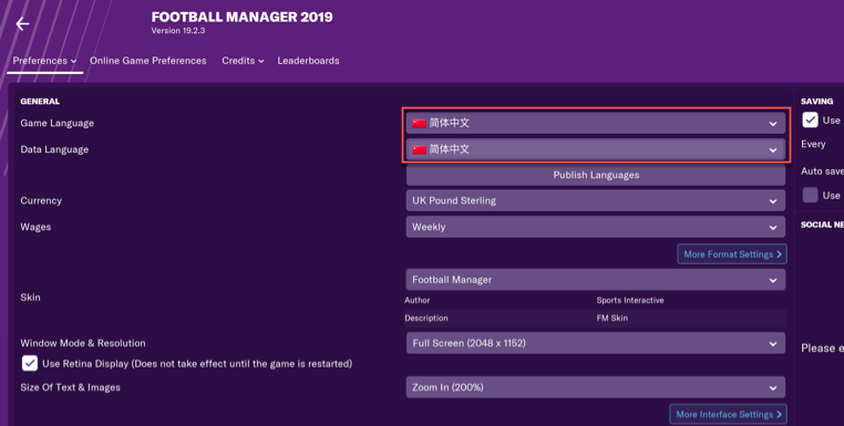 Football Manager_3.png