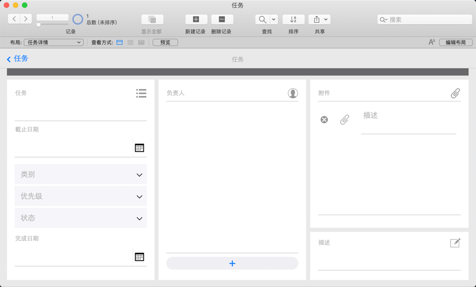 filemaker pro 18 stock price import filemaker pro 18 stock price import