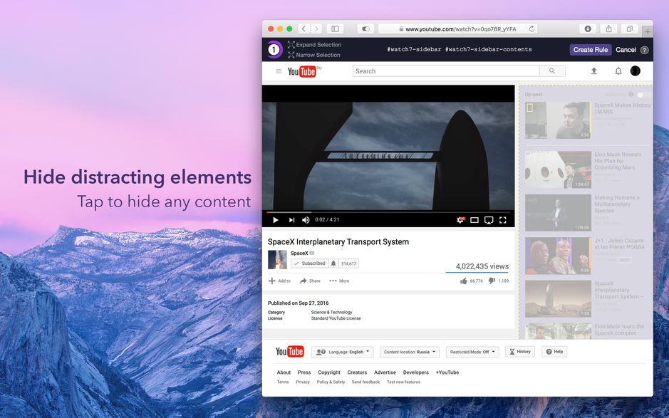 1Blocker for Mac v1.4.8 广告拦截工具 破解版下载