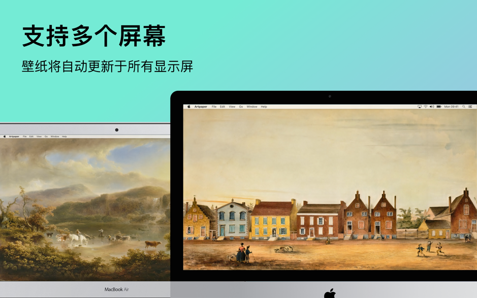 Artpaper Mac版 v3.0.3 1000张艺术壁纸 中文破解版下载