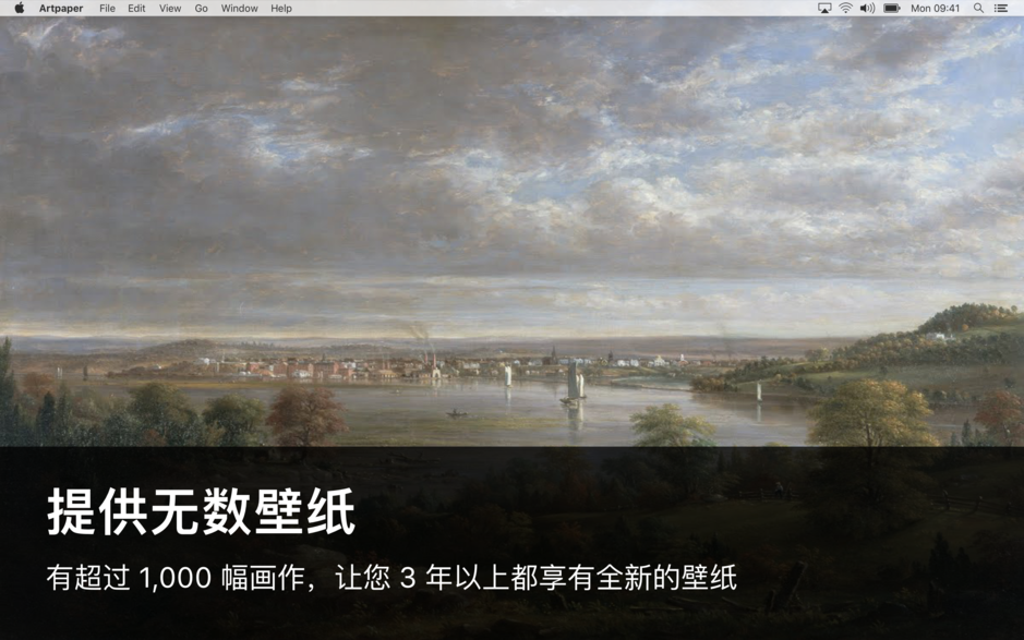 Artpaper Mac版 v3.0.3 1000张艺术壁纸 中文破解版下载