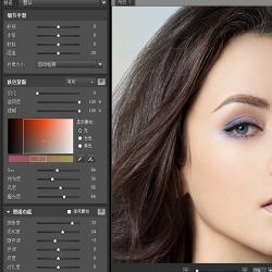 Portraiture 3 for Mac 3.5.1 人像磨皮滤镜插件 PS滤镜 中文汉化版