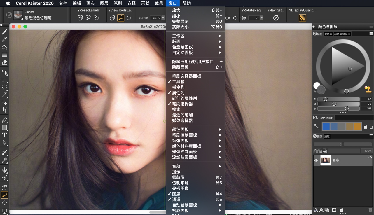 corel painter 2019 download corel painter 2019 download