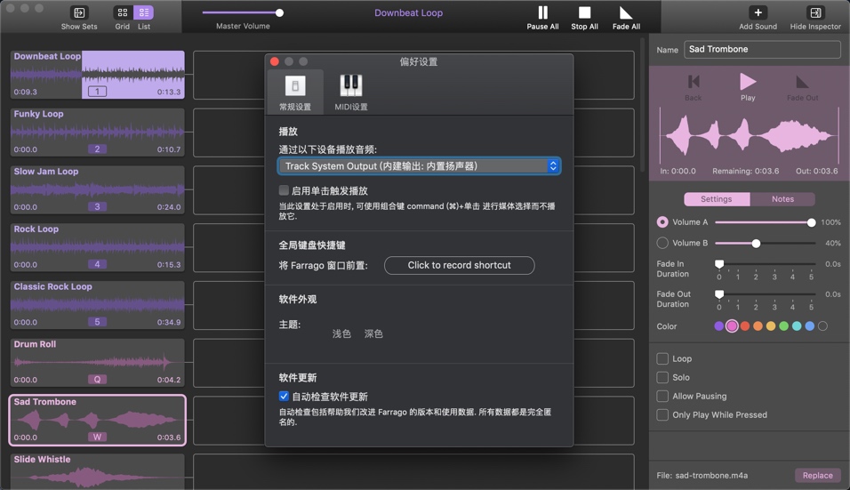 hide links in itaskx 3