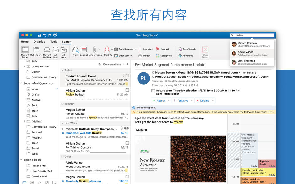 new outlook for mac 2021 new outlook for mac 2021