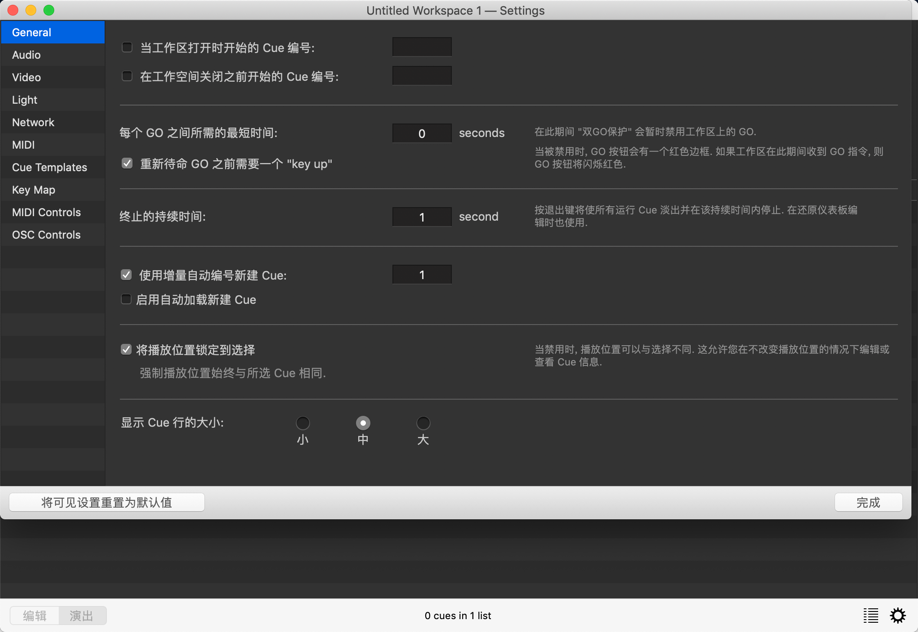 apple qlab pro subscription apple qlab pro subscription