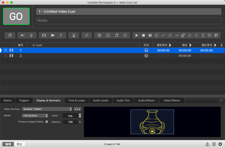 qlab pro mac qlab pro mac