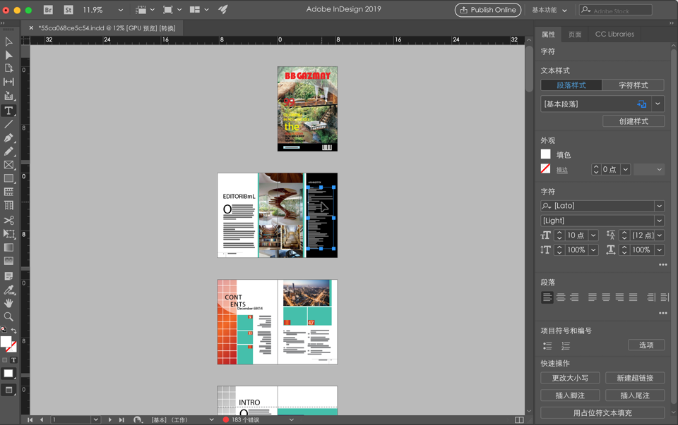 Adobe InDesign CC 2019 for Mac v14.0.3 ID 2019 中文破解版下载 苹果Mac版_注册机_安装包